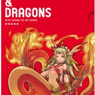 E賞 クリアファイルセット