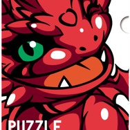 E賞 クリアファイルセット