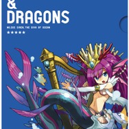 E賞 クリアファイルセット