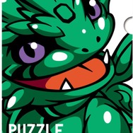 E賞 クリアファイルセット