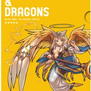 E賞 クリアファイルセット