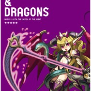 E賞 クリアファイルセット