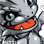 E賞 クリアファイルセット