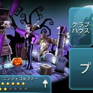 称号「ニンジャゴルファー」