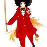 「シシララ」がサイトジャックされて「死死羅羅」に