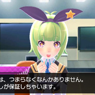 ヒロインと絆を深めるイベントも発生(3DS)