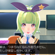 7人のヒロイン、誰と絆を深める>(PS Vita)