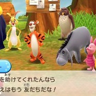 『ディズニー マジックキャッスル』100エーカーの森も登場、冒険フィールドの新情報も解禁