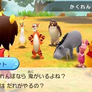 『ディズニー マジックキャッスル』100エーカーの森も登場、冒険フィールドの新情報も解禁