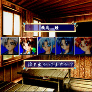 PS3では4人対戦可能！ ゲームアーカイブス『ボンバーマン』追加