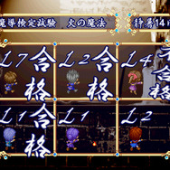 PS3では4人対戦可能！ ゲームアーカイブス『ボンバーマン』追加