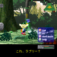 PS3では4人対戦可能！ ゲームアーカイブス『ボンバーマン』追加