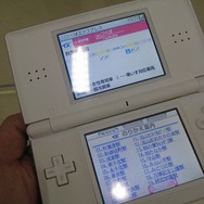 つくばエクスプレスの「ニンテンドースポット」実験サービスも体験してきました