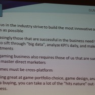 【カジュアルコネクトアジア2013】カジノソーシャルゲームのSGNが語る「ヒットビジネスからの脱却」