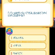 「おみせっち」シリーズの7弾『たまごっちのドキドキ☆ドリームおみせっち』発売 ― 新キャラ「コフレっち」も登場