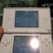 つくばエクスプレスの「ニンテンドースポット」実験サービスも体験してきました