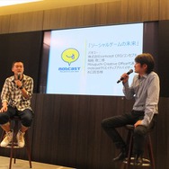 【mobcastオープンカンファレンス】稲船敬二氏と水口哲也氏が語る「ソーシャルゲームの未来」