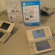 つくばエクスプレスの「ニンテンドースポット」実験サービスも体験してきました