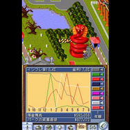 テーマパークDS