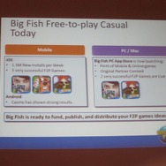 【カジュアルコネクトアジア2013】業界の巨人、Big Fish Gamesが語るカジュアルゲームの現状と未来
