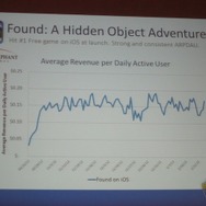 【カジュアルコネクトアジア2013】業界の巨人、Big Fish Gamesが語るカジュアルゲームの現状と未来