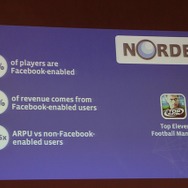 【カジュアルコネクトアジア2013】実はまだまだ成長中です、Fecebookのゲーム