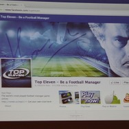 【カジュアルコネクトアジア2013】実はまだまだ成長中です、Fecebookのゲーム