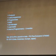 【カジュアルコネクトアジア2013】地元シンポールの良質なインディゲームをPS Vitaでリリース・・・SCEセッション