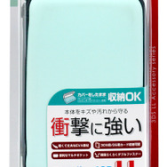 ゲームテック、ニンテンドー3DS LL用セミハードポーチとカバー3種の新色を発売