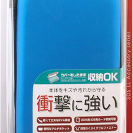 ゲームテック、ニンテンドー3DS LL用セミハードポーチとカバー3種の新色を発売