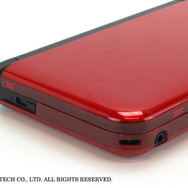 ゲームテック、ニンテンドー3DS LL用セミハードポーチとカバー3種の新色を発売