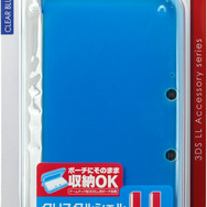 ゲームテック、ニンテンドー3DS LL用セミハードポーチとカバー3種の新色を発売