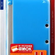 ゲームテック、ニンテンドー3DS LL用セミハードポーチとカバー3種の新色を発売