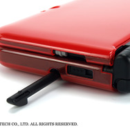 ゲームテック、ニンテンドー3DS LL用セミハードポーチとカバー3種の新色を発売
