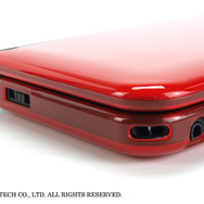 ゲームテック、ニンテンドー3DS LL用セミハードポーチとカバー3種の新色を発売