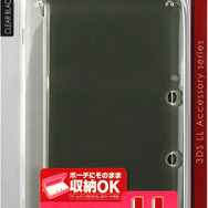 ゲームテック、ニンテンドー3DS LL用セミハードポーチとカバー3種の新色を発売