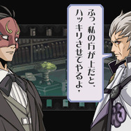 『シグマ ハーモニクス』が8月21日に発売日決定