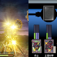 『シグマ ハーモニクス』が8月21日に発売日決定