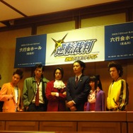 舞台「逆転裁判 ～逆転のスポットライト～」7月31日より開演、9公演となる舞台を見逃さないで