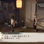 会話イベント その4