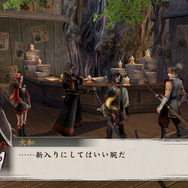 会話イベント その5