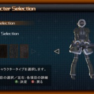 ロスト プラネット コロニーズ