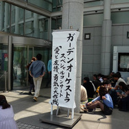 力強い筆文字で書かれた看板