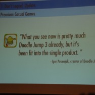 【カジュアルコネクトアジア2013】あなたのゲームをブランドにする4つの方法・・・『Pig Rush』開発者が語るアプリ市場の傾向と対策