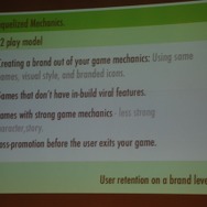 【カジュアルコネクトアジア2013】あなたのゲームをブランドにする4つの方法・・・『Pig Rush』開発者が語るアプリ市場の傾向と対策