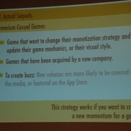 【カジュアルコネクトアジア2013】あなたのゲームをブランドにする4つの方法・・・『Pig Rush』開発者が語るアプリ市場の傾向と対策