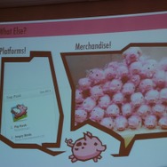 【カジュアルコネクトアジア2013】あなたのゲームをブランドにする4つの方法・・・『Pig Rush』開発者が語るアプリ市場の傾向と対策