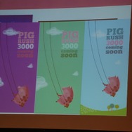 【カジュアルコネクトアジア2013】あなたのゲームをブランドにする4つの方法・・・『Pig Rush』開発者が語るアプリ市場の傾向と対策
