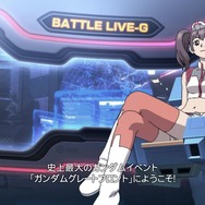 『ガンダムブレイカー』ゲームの世界観がいよいよ明らかに