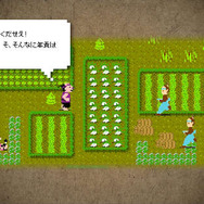 無情に取り立てられてしまう年貢